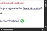 GET60 coupon verification screenshot