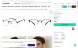 BLACK coupon verification screenshot