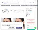 WELCOME coupon verification screenshot