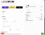 PROMOTION coupon verification screenshot