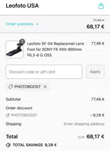 EDI20 coupon verification screenshot