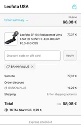 FLOW coupon verification screenshot