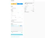 SFS2023 coupon verification screenshot