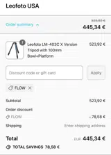 EDI20 coupon verification screenshot