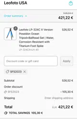 SFS2023 coupon verification screenshot