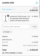 ShutterMuse20 coupon verification screenshot