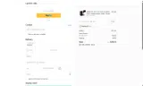 SAMTALBOT coupon verification screenshot