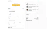EDI20 coupon verification screenshot