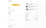 SFS2023 coupon verification screenshot