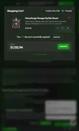 VIP10 coupon verification screenshot