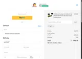 n17 coupon verification screenshot