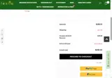 GUAJI coupon verification screenshot