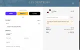 Les Senteurs coupon verification screenshot