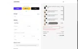 ARCHIVE-10 coupon verification screenshot