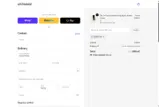 LEFIRST10 coupon verification screenshot