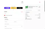 Lethal Gaming Gear coupon verification screenshot
