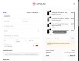 Lethal Gaming Gear coupon verification screenshot