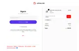 Lethal Gaming Gear coupon verification screenshot