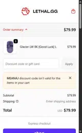 Lethal Gaming Gear coupon verification screenshot