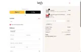 VAXE15 coupon verification screenshot