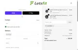 COUPONINE coupon verification screenshot