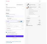 Letterly Gifts coupon verification screenshot