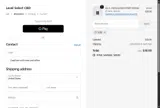 SS50 coupon verification screenshot