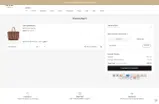 Level Shoes coupon verification screenshot
