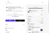 Levtex Home coupon verification screenshot