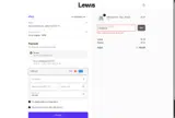 Lewis coupon verification screenshot