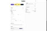 Lewis coupon verification screenshot