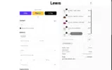 Lewis coupon verification screenshot