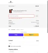 VPTZBFSS coupon verification screenshot