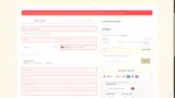 L.G.R coupon verification screenshot