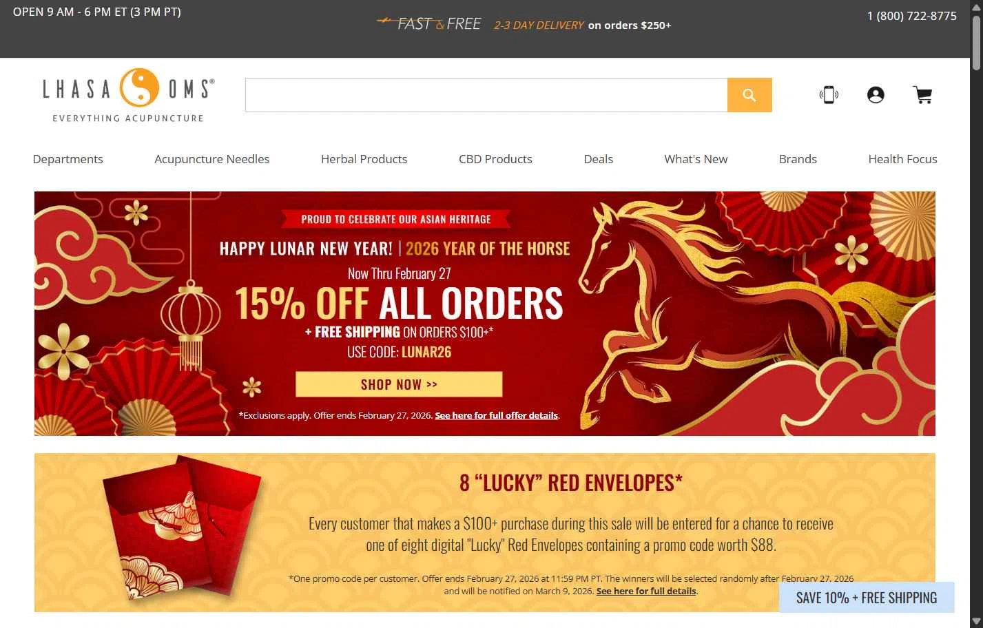 Lhasa OMS checkout page showing Lhasa OMS promo code box | Screenshot taken by SimplyCodes community member on Feb 17, 2026