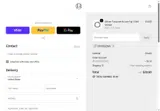 OFFERGLOWV coupon verification screenshot