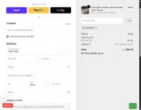 newcode coupon verification screenshot