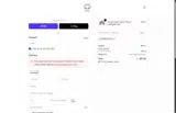 Liberty Game Calls coupon verification screenshot