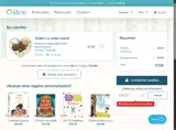 ENE25 coupon verification screenshot