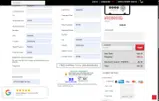 STATE10 coupon verification screenshot