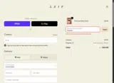 finalsale coupon verification screenshot