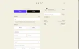 SUMMER coupon verification screenshot
