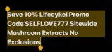 SELFLOVE777 coupon verification screenshot