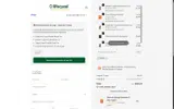 BEN10 coupon verification screenshot