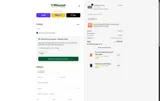 CARTOFF coupon verification screenshot