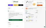BEN10 coupon verification screenshot