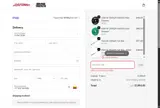 OUTLET coupon verification screenshot