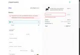 AQUATICS-20 coupon verification screenshot
