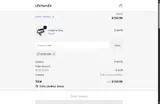 BCOFLOW coupon verification screenshot
