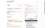 MERVE15 coupon verification screenshot
